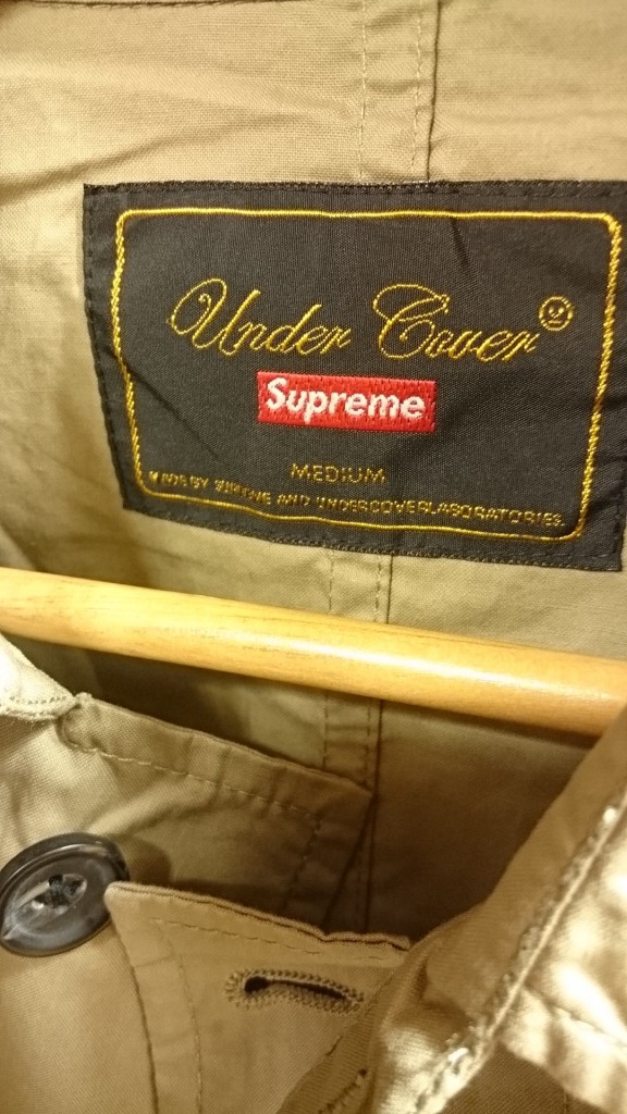 supreme undercover (3)