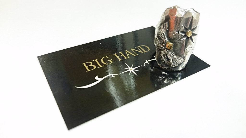 big hand イーグルサン (1)