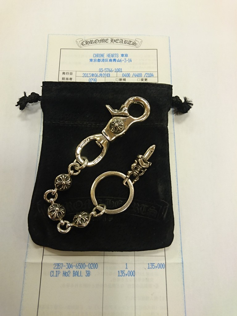 chrome hearts キーチェーン (1)