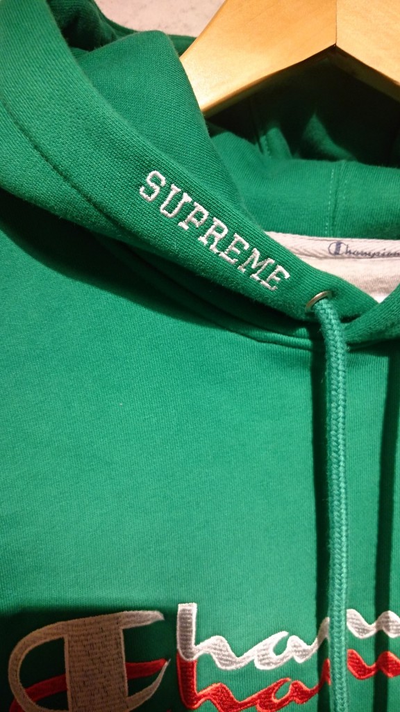 supreme champion (3)