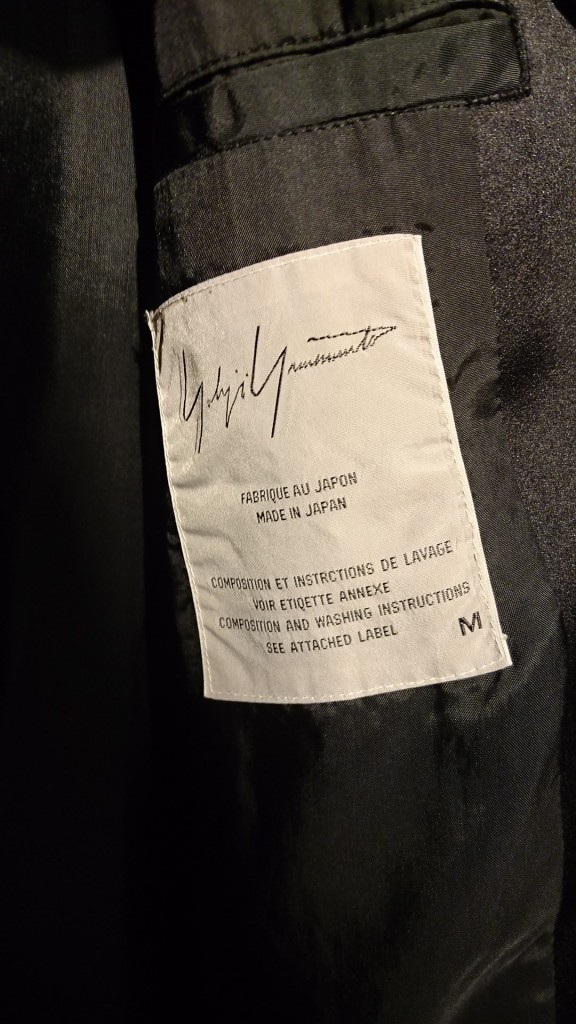 yohji yamamoto pourhomme  (4)