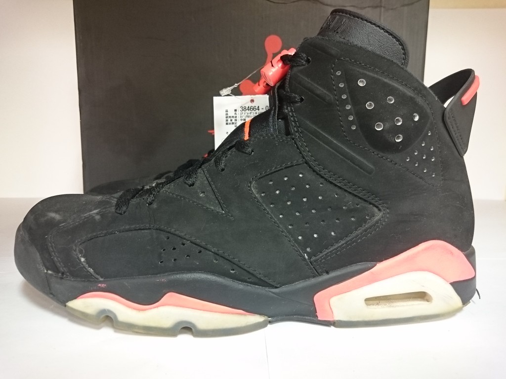 JORDAN 6 INFRARED (1)