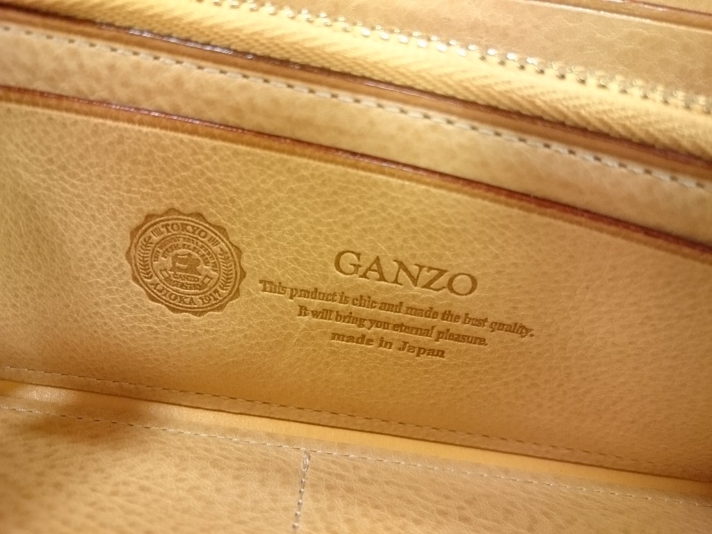 ganzo thin braidale (5)