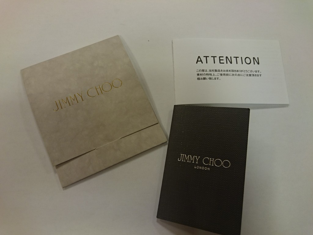 jimmy choo (5)