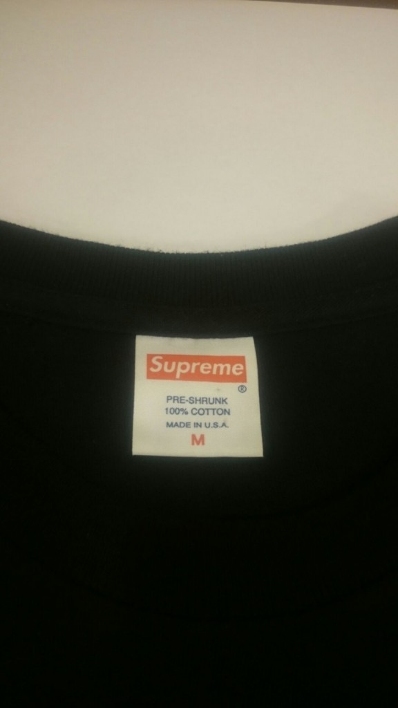 supreme  (4)