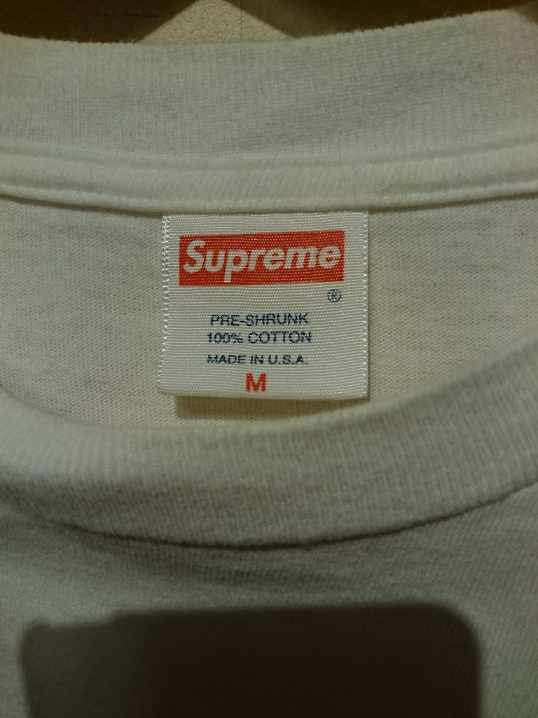 supreme box logo tee (3)