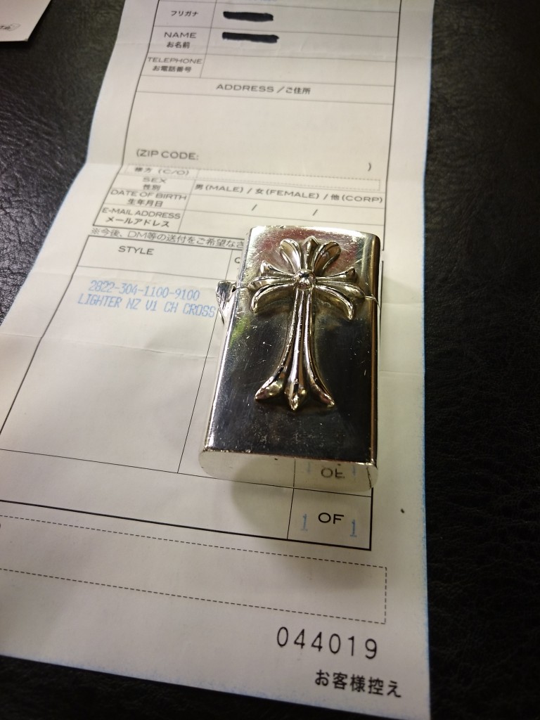 chrome hearts nz v1 ch cross (2)