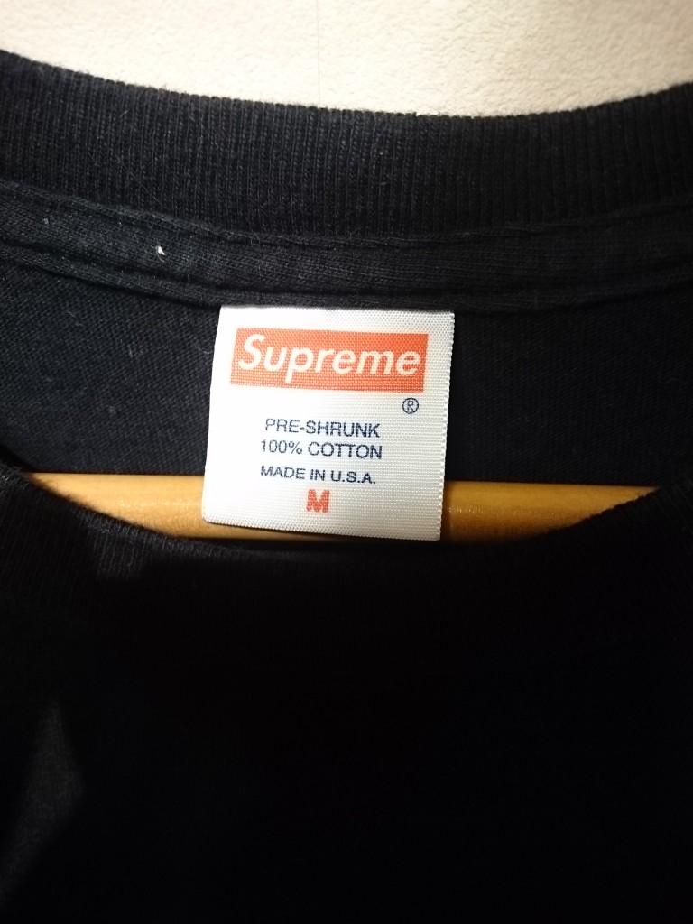 supreme 11ss sid tee (3)