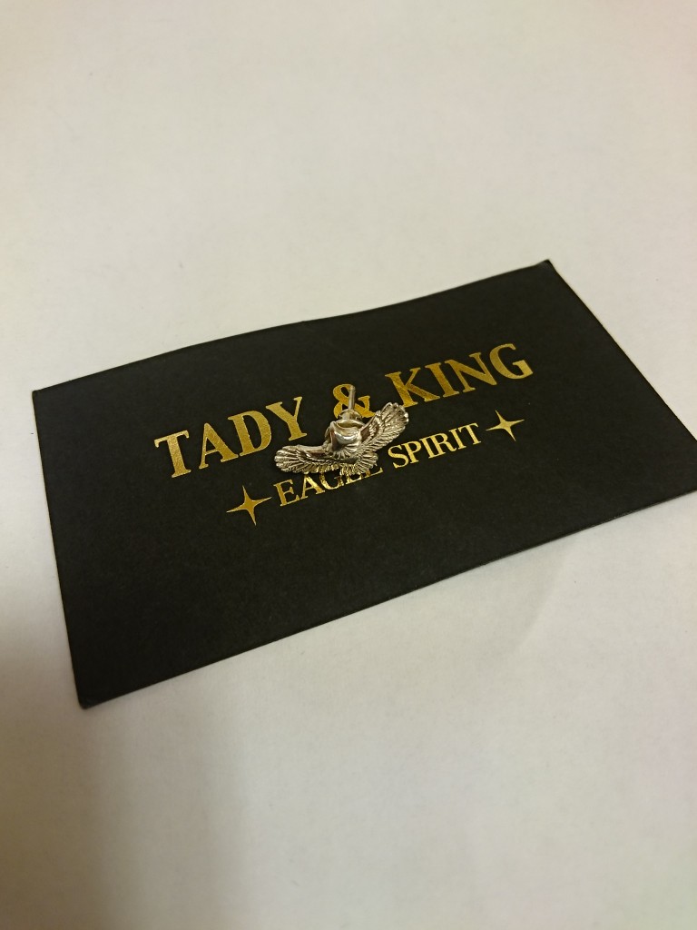 tady&king  (1)