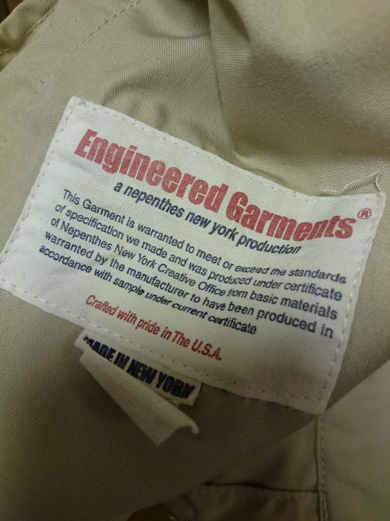 Engineered Garments (2)