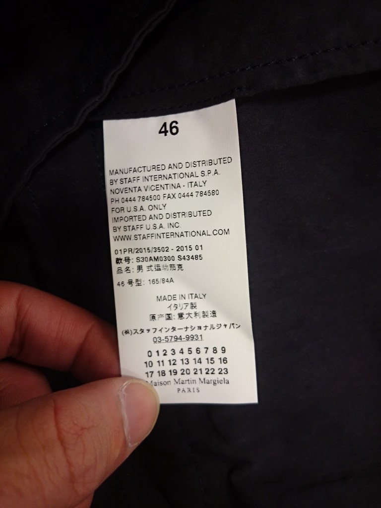 martin margiela 15ss (4)