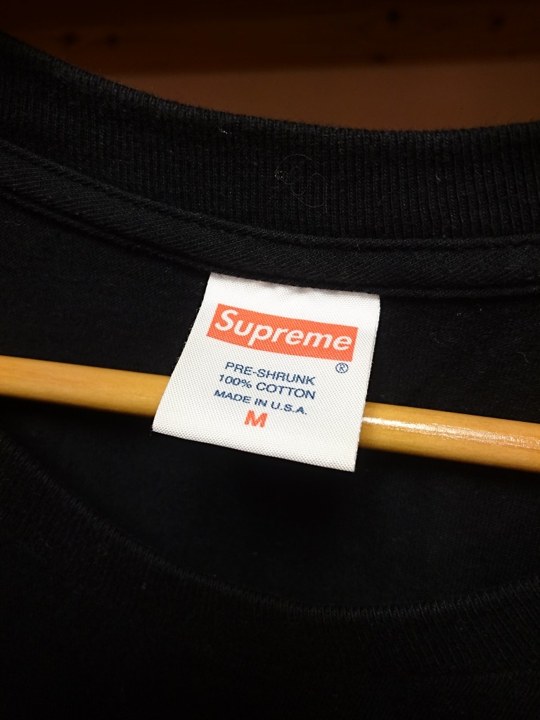 suprem 16ss (4)