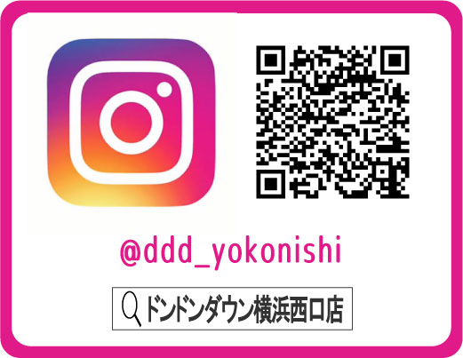 insta_ddd_yokonishi_web