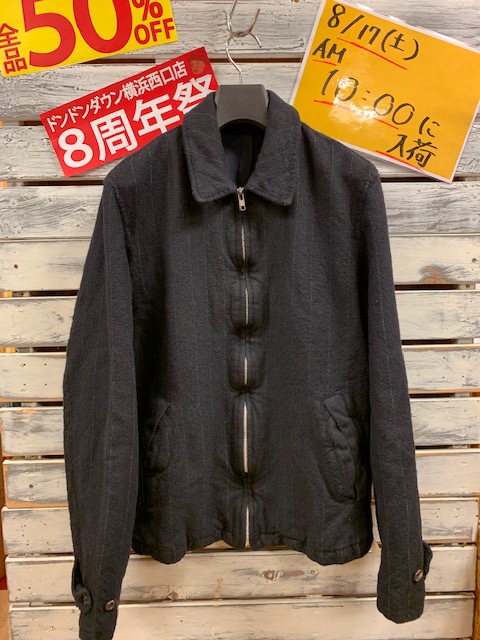 美品 03AW ギャルソンオム 縮絨ジップブルゾン M JONIO アーカイブ 美品 03AW ギャルソンオム 縮絨ジップブルゾン M JONIO アーカイブ